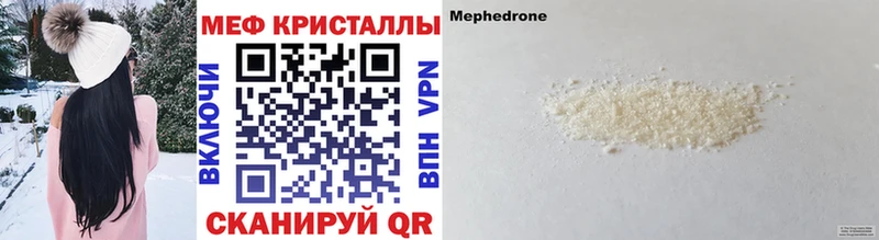 MDMA Кубинка
