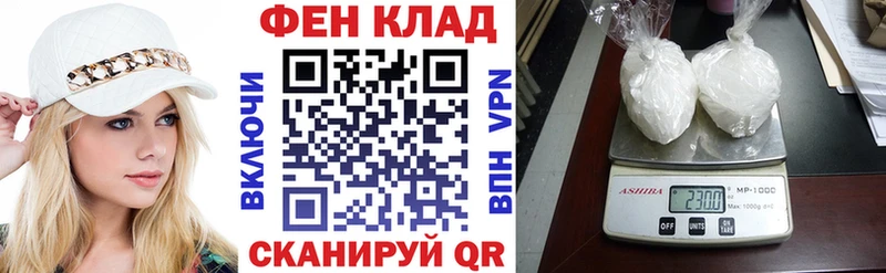 Амфетамин Розовый  мега рабочий сайт  Кубинка 