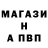 КЕТАМИН VHQ amoguss cum