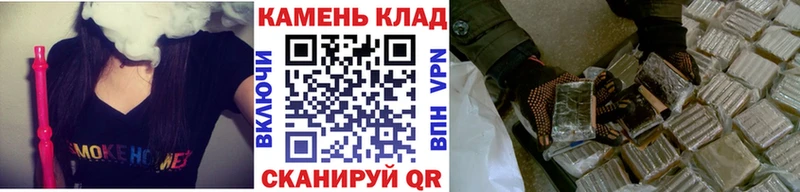 Гашиш ice o lator  mega сайт  Кубинка 