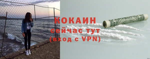 меф Аркадак