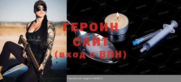 ALPHA-PVP Пролетарск