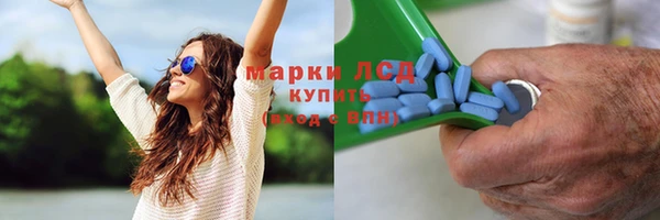 меф Аркадак