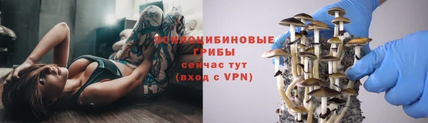 меф Аркадак
