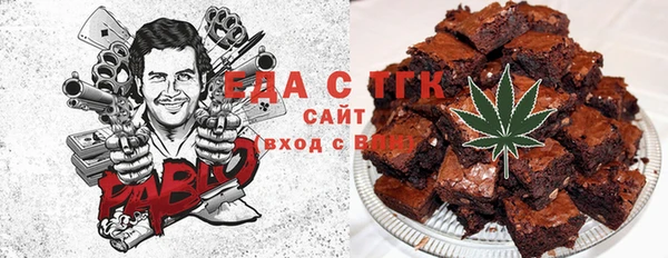 сатива Арсеньев