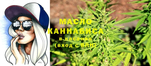 меф Аркадак