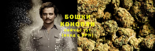 меф Аркадак