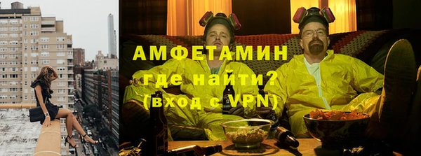меф Аркадак