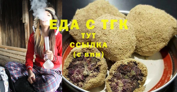 скорость Приозерск