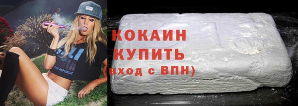 меф Аркадак