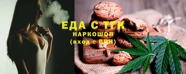 меф Аркадак