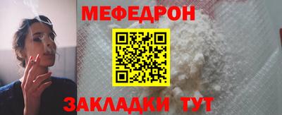гидра Коммунар