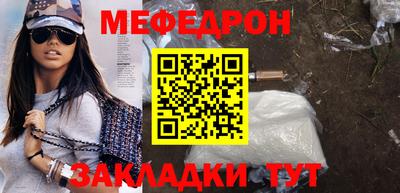 ALPHA-PVP Комсомольск-на-Амуре