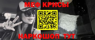 ALPHA-PVP Комсомольск-на-Амуре