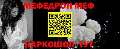 ALPHA-PVP Комсомольск-на-Амуре