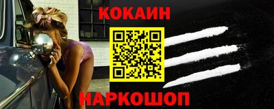 ALPHA-PVP Комсомольск-на-Амуре