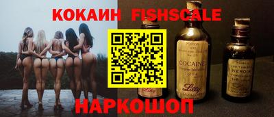 меф VHQ Конаково