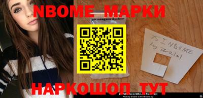меф VHQ Конаково