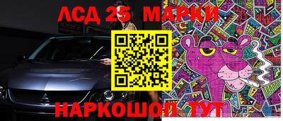 меф VHQ Конаково