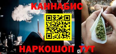 меф VHQ Конаково