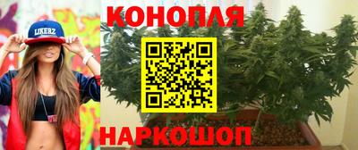 ALPHA-PVP Комсомольск-на-Амуре