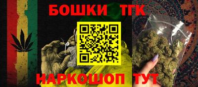 ALPHA-PVP Комсомольск-на-Амуре