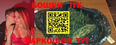 ALPHA-PVP Комсомольск-на-Амуре