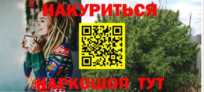 меф VHQ Конаково