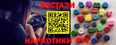 меф VHQ Конаково
