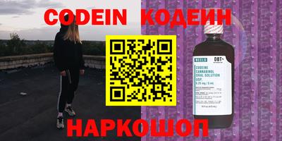 меф VHQ Конаково