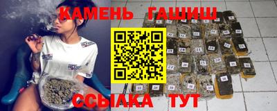 ALPHA-PVP Комсомольск-на-Амуре