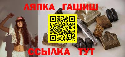 меф VHQ Конаково