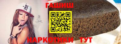 меф VHQ Конаково
