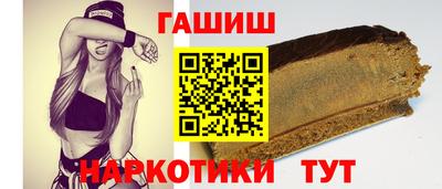 ALPHA-PVP Комсомольск-на-Амуре