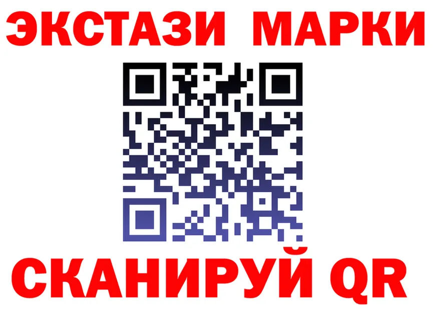 Cocaine Fish Scale зеркало shop kraken Кубинка