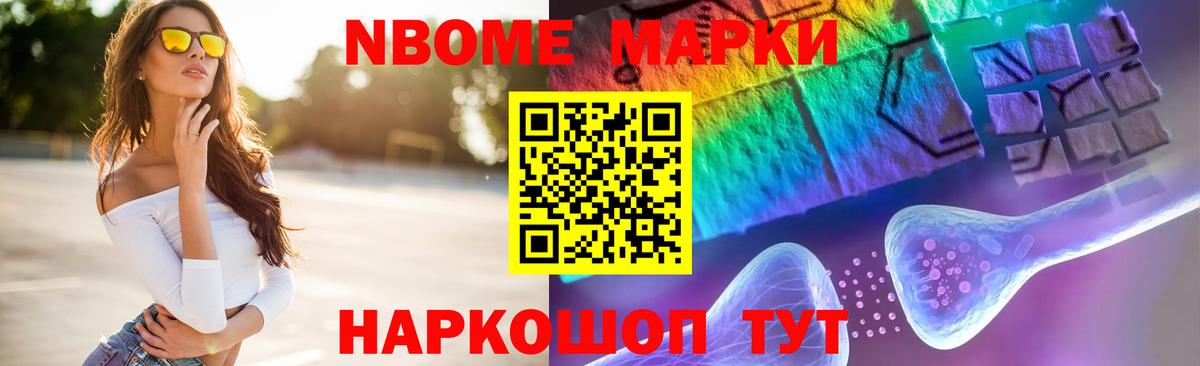 Кубинка  Лсд 25 экстази ecstasy  Лсд 25 экстази  LSD-25 экстази ecstasy  Вход с VPN 
