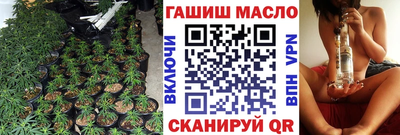 Дистиллят ТГК вейп с тгк  купить  сайты  маркетплейс какой сайт  Кубинка 